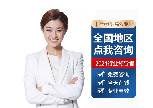 鄂托克前离职公积金代提